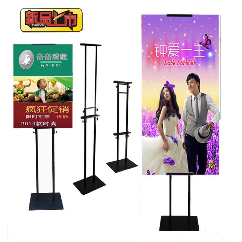 KT板展示架落地海报铁质挂画 画架双面广告展板支架立牌立式易拉
