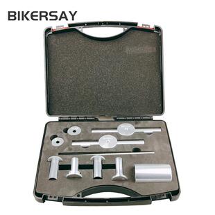 自行车塔基安装拆卸工具套装花鼓塔基维修养护DT塔基培林拆卸安装