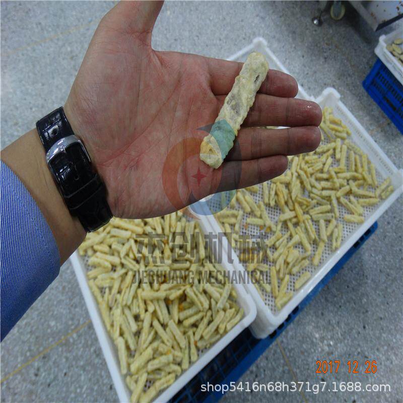 槟榔芋头条油炸机器 荔浦芋条油炸生产线诸杰创机械