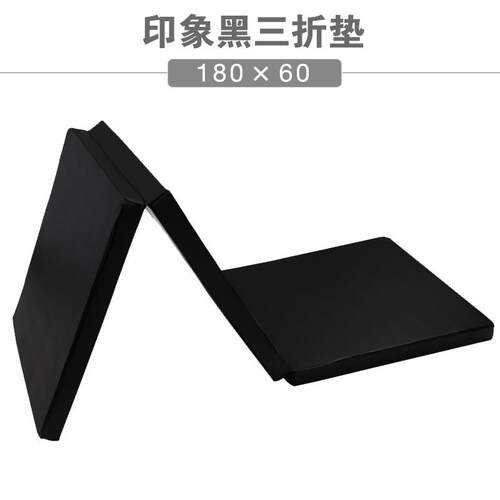 高档厚男士PU健身垫子体能加厚加隔音减大震垫舞蹈垫垫子特50mm瑜