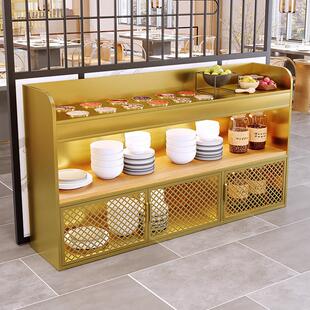 自助调料调味台火锅店商用小料台餐厅饭店酱料台烧烤配料蘸料台铁