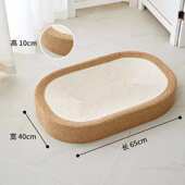 三大号猫咪一体板剑麻用猫猫一盆盆玩耍屑休息用品抓抓不掉抓磨