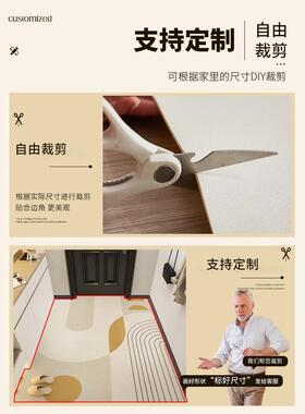 萨朗户门地垫耐入免洗擦新可款玄关地毯脏可裁剪门MLM口进门
