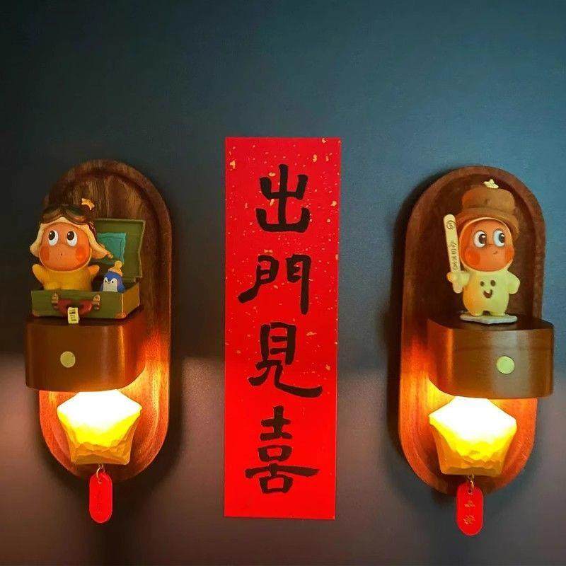 小红书同款中古风卡通上墙感应灯开关贴墙贴实木遮瑕墙面摆件,节庆用品/礼品,创意/设计灯,淘宝优惠券,粉丝福利购,淘宝优惠卷