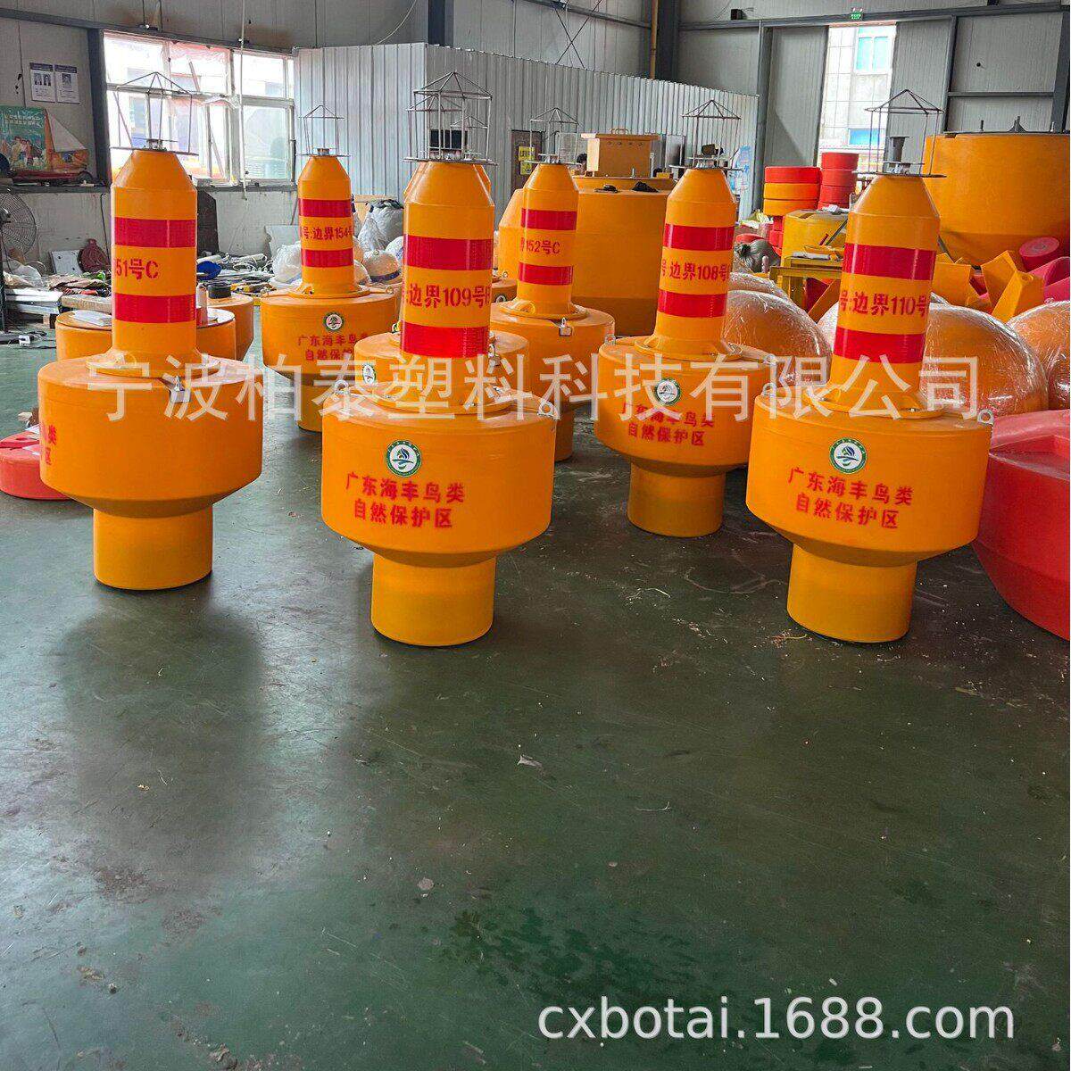 内河航运助航浮标塑料航标水源地拦船索浮漂80*160