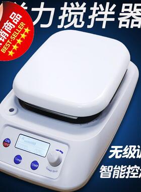 数显恒温磁力搅拌器实验室数显加热恒温磁力搅拌机控温CL-R
