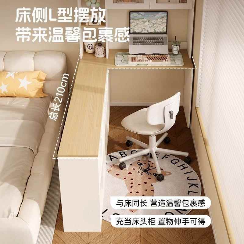 奶风床转角书书柜一体组桌合卧747室头柜儿童写字学习桌书房办油