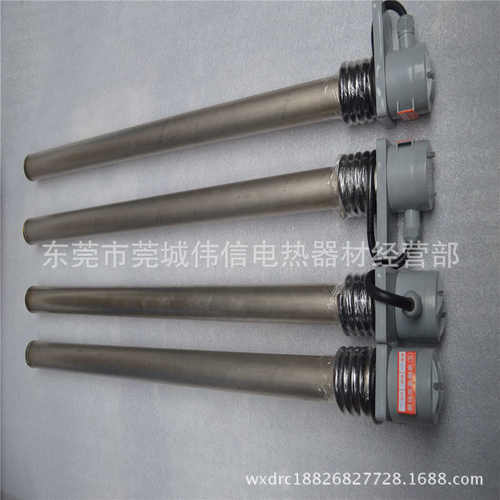 厂家非标液体加热管 钛合金电热管 电镀发热管 加热管 加热棒