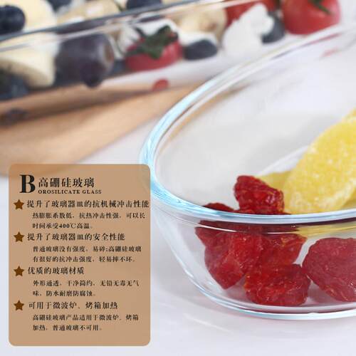 piece set household ceramics dinner bowls plates dish no