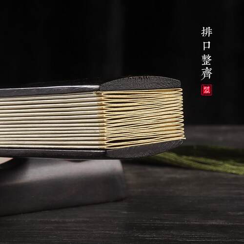 空白宣纸7l8k古风风乌木夏季扇子纸扇木题字红木折扇扇面鸡翅文玩