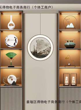 新中式fjty5469家玄居摆设博样板房间软装饰品茶客厅酒柜关古架摆