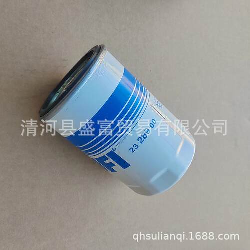 适配大牛小牛LP550 LP610 LP700机油滤芯滤清器格 07M115561B