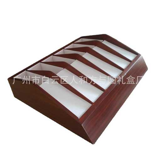 皮带架子腰带展示架高档皮带台式服装店架腰带架皮带包装套盒