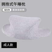 小学生趴棉趴记忆午睡桌上午休枕枕睡觉儿童枕头枕枕午睡抱睡