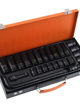 小风炮套筒套组合12长风炮套加筒头气62636动装加厚重型套/头电动