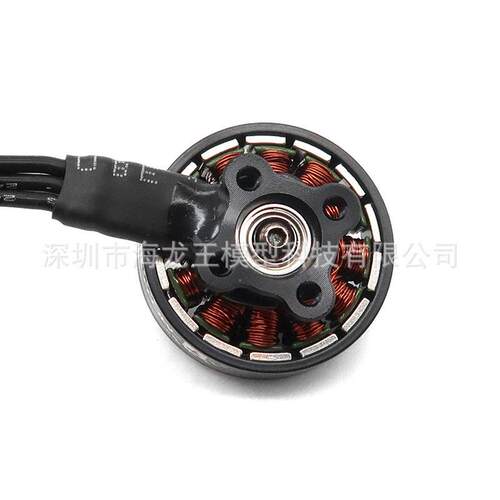 TMOTOR 破风 F2004 3寸4寸5寸桨 涵道超轻牙签机FPV穿越机 电机