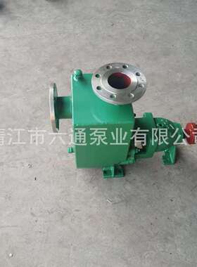 ZH化工离心自吸泵 ZXP耐高温化工自吸泵 IHZ不锈钢排污自吸泵
