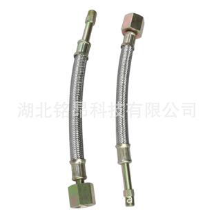 25078轮边轮胎气管充气管越野车配件 东风EQ2102N气管总成42A07B