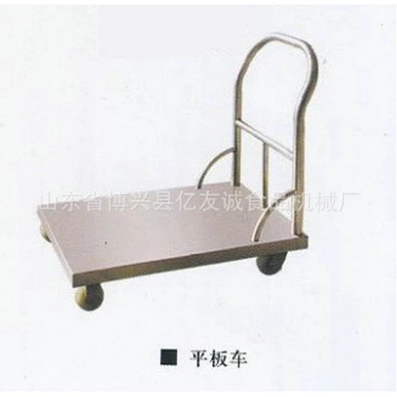 厂家热销使轻巧不锈钢手推车平用板车手拉搬平板车仓库运卸kss-11
