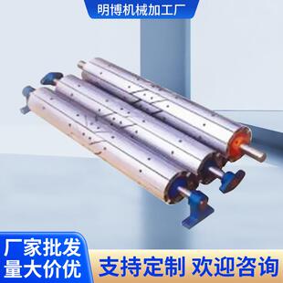 【明博】长期铝制喷气织机卷布辊专业生产卷布辊