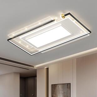 全光谱LED吸顶灯护眼客厅卧室餐厅房间中山灯饰具现代简约