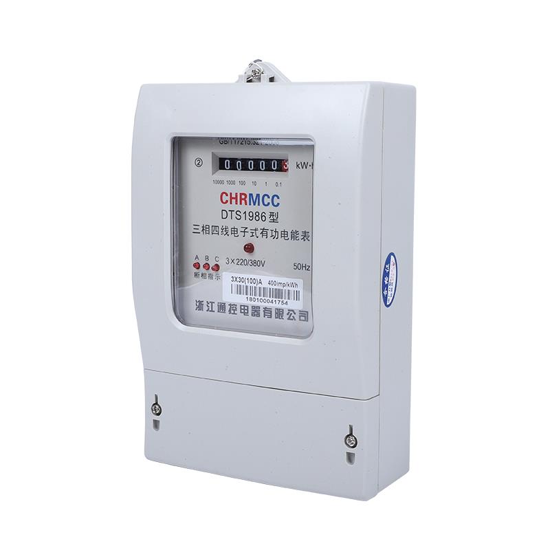 三相四线电子式电表380V