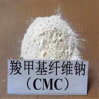 羧甲基纤维素钠  工业级纤维素低粘  高粘  建筑胶粉  CMC陶瓷添