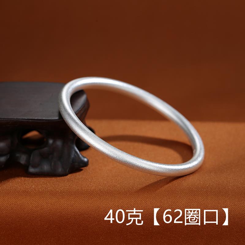 正品9999纯子银手镯女古砂法足银镯实心闭口素2024圈新款磨简约首
