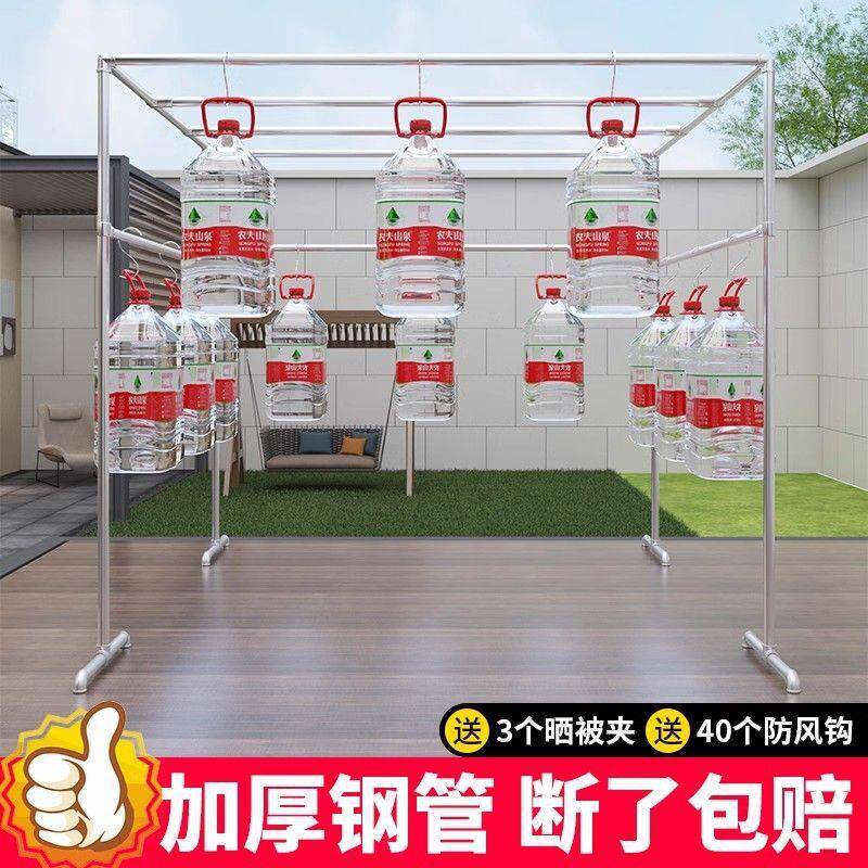 镀锌钢管户外阳台防风落地式大型晾衣架晒被简易四方架爬藤瓜果架