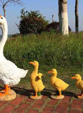 树脂工艺品大鹅户摆件外庭院1969-197花园小白装饰仿真鹅玻品璃钢