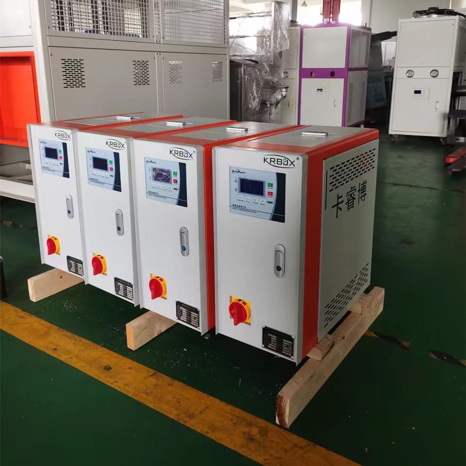 卡睿博KRBDM-48 供应高温油式模温机 350℃模温机 双温油式模温机