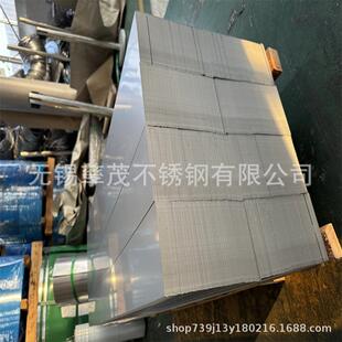 316L奥氏体不锈钢430不锈钢带 304 无锡不锈钢带厂家供应201 301