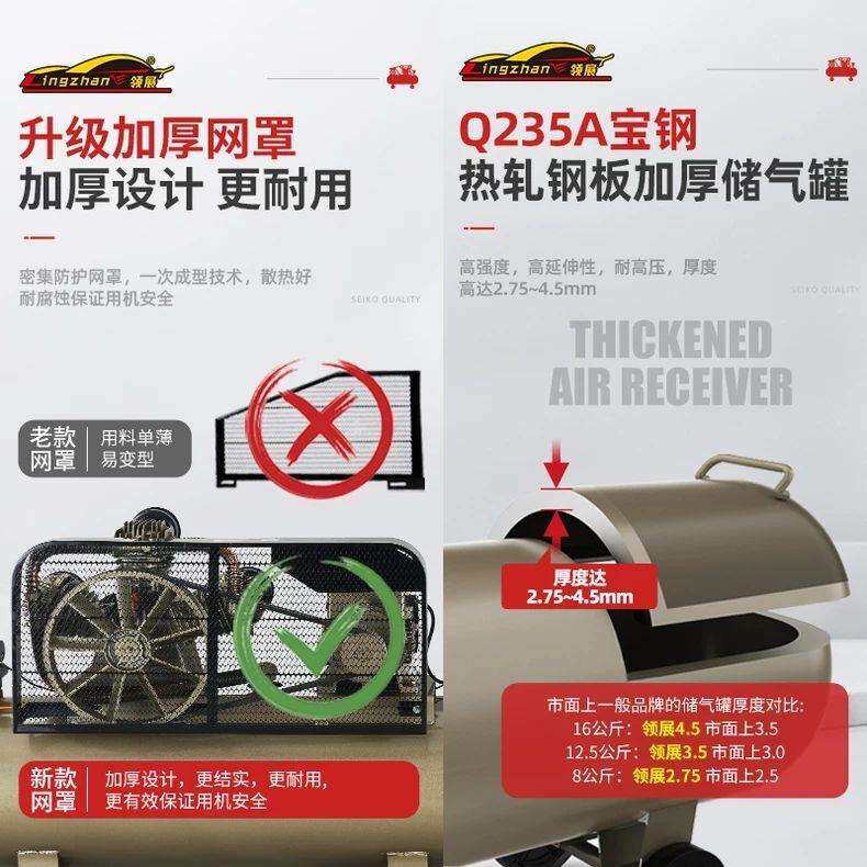 捷豹款式空压机380V工业级大型高压打气泵喷漆小型空气压缩机220V