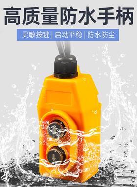 220V1吨全铝外壳多功能能提升0机22/80v动电升降机功钢丝绳电动葫