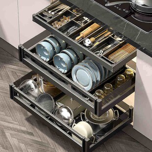 450浅柜拉 400深800碗篮500整体橱柜拉拦600抽屉式 浅拉篮300 350