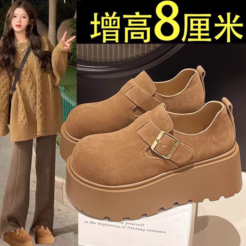 小个子厚底勃肯鞋清仓真皮增高女2026年春秋新款乐福鞋松糕单鞋子
