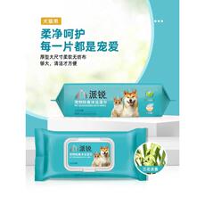 Pet салфетки 派锐宠物除臭沐浴湿巾无酒精猫咪狗狗去污擦屁屁加厚大尺寸60片 Purry