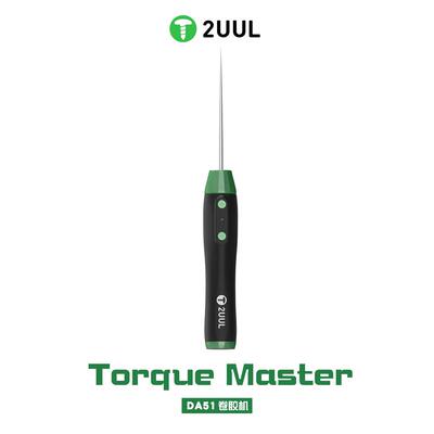 2UUL DA51卷胶机多功能手机维修OCA屏幕除胶一体电动除胶卷胶棒