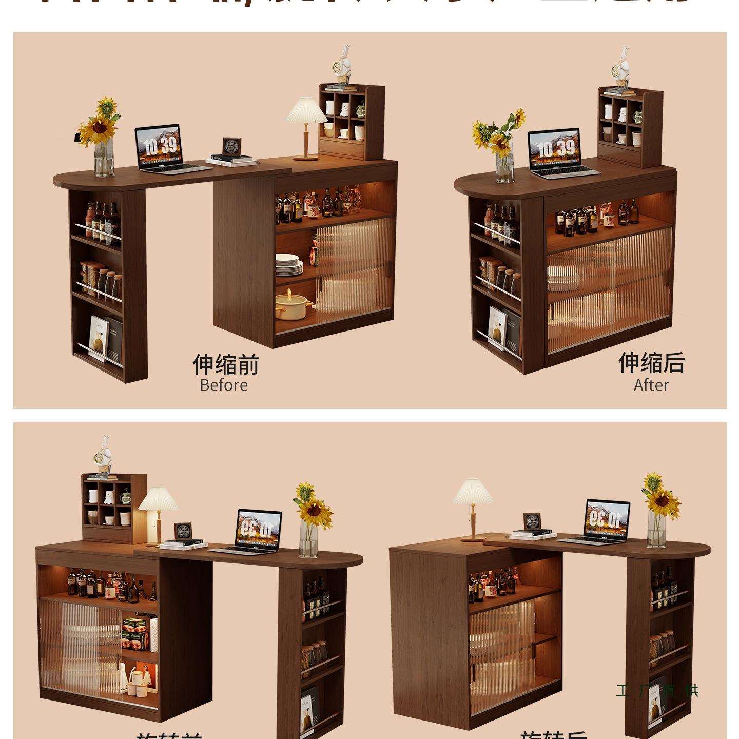 复古风伸缩吧台桌餐边柜一体家用客厅玄关隔断小户型靠墙沙发边柜