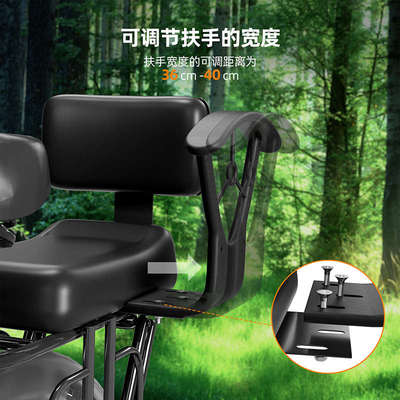 自行车儿童座椅后座安全坐椅后置折叠单车山地车加装座架小孩宝宝