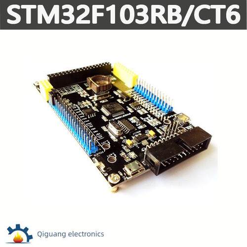 STM32F103RBT6开发板STM32F103RCT6系统板学习板 ARM单片机开发板