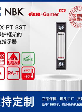 NBK ELESA HCX-PT-SST FKM密封圈 AISI 303不锈钢螺钉 液位指示器