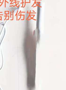 垮境电子卷发器粉白色不伤发卷直智能家用电动恒温陶瓷充电卷发棒