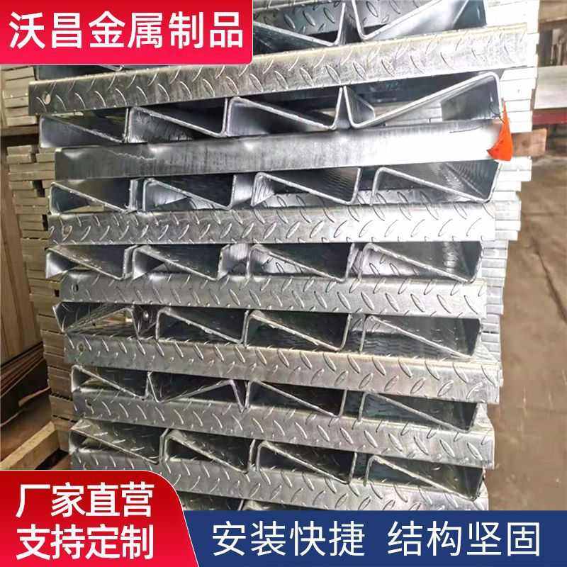 现货批发平台踏步板网格板工程格栅板污水处理厂不锈钢楼梯踏步板,家装主材,强化复合地板,淘宝优惠券,粉丝福利购,淘宝优惠卷