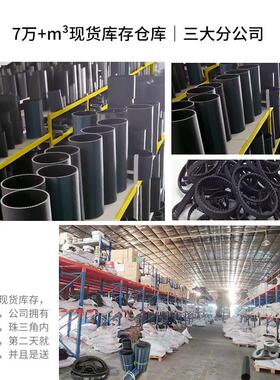 伏龙橡同步 8M-840-26胶4 HT1D带梯形伏龙单面齿传动带 现货