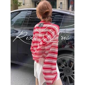 RIXO LRIS慵懒松弛感薄款条纹长袖t恤女春夏宽松短款防晒冰丝上衣