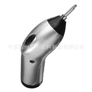 电动螺丝刀 组合工具 家用螺丝刀 手动螺丝批 小工具套装 tools