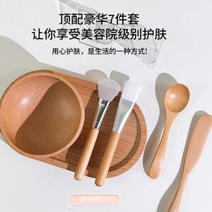涂抹式面膜刷高品质榉木SPA木质面膜碗硅胶刷护肤工具套装芳疗馆D
