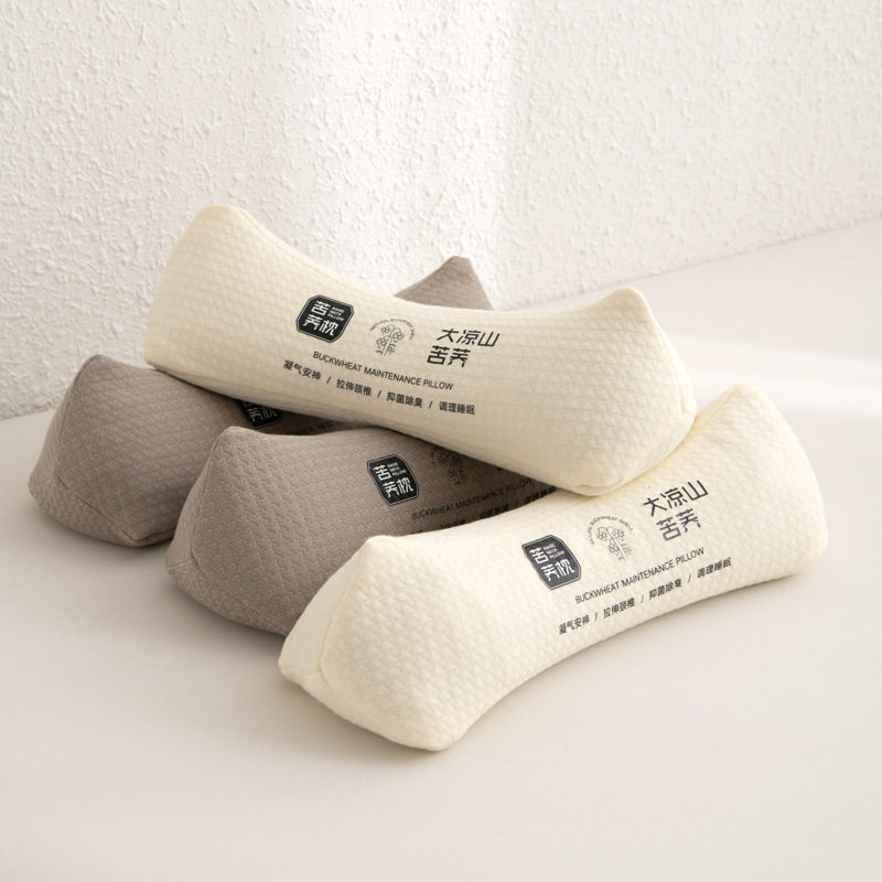 三角颈椎枕反弓变直成人护颈枕夏季全荞麦枕头家用午睡小枕头南通,床上用品,功能枕/保健枕/养生枕,淘宝优惠券,粉丝福利购,淘宝优惠卷