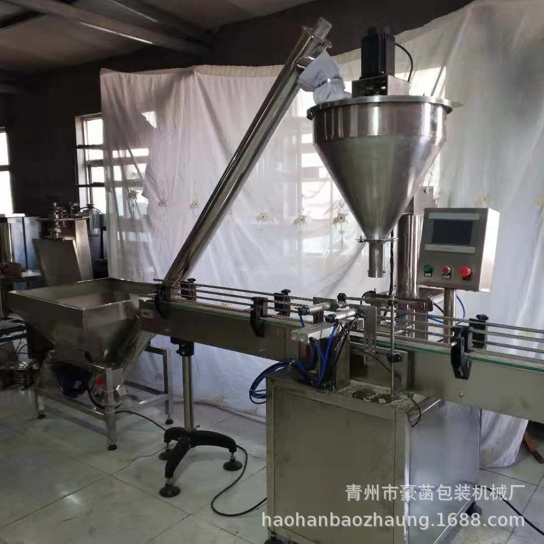 全自动粉末包装机玉米面粉食品粉剂灌装机螺杆计量粉料分装机